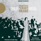 Dorsaf Hamdani - Princesses Du Chant Arabe (CD)
