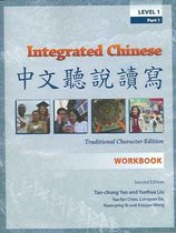 Integrated Chinese