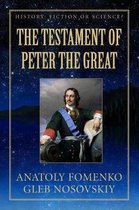 History: Fiction or Science?-The Testament of Peter the Great
