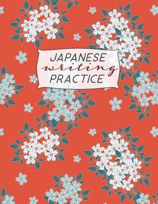 Japanese Writing Practice - cover