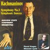 Rachmaninov Sym.3 / Symphonic Dances
