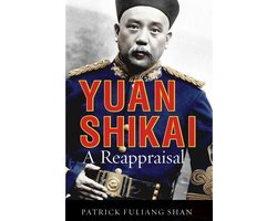 Contemporary Chinese Studies - Yuan Shikai