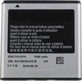 Samsung originele batterij EB-575152VU Galaxy S / S Plus