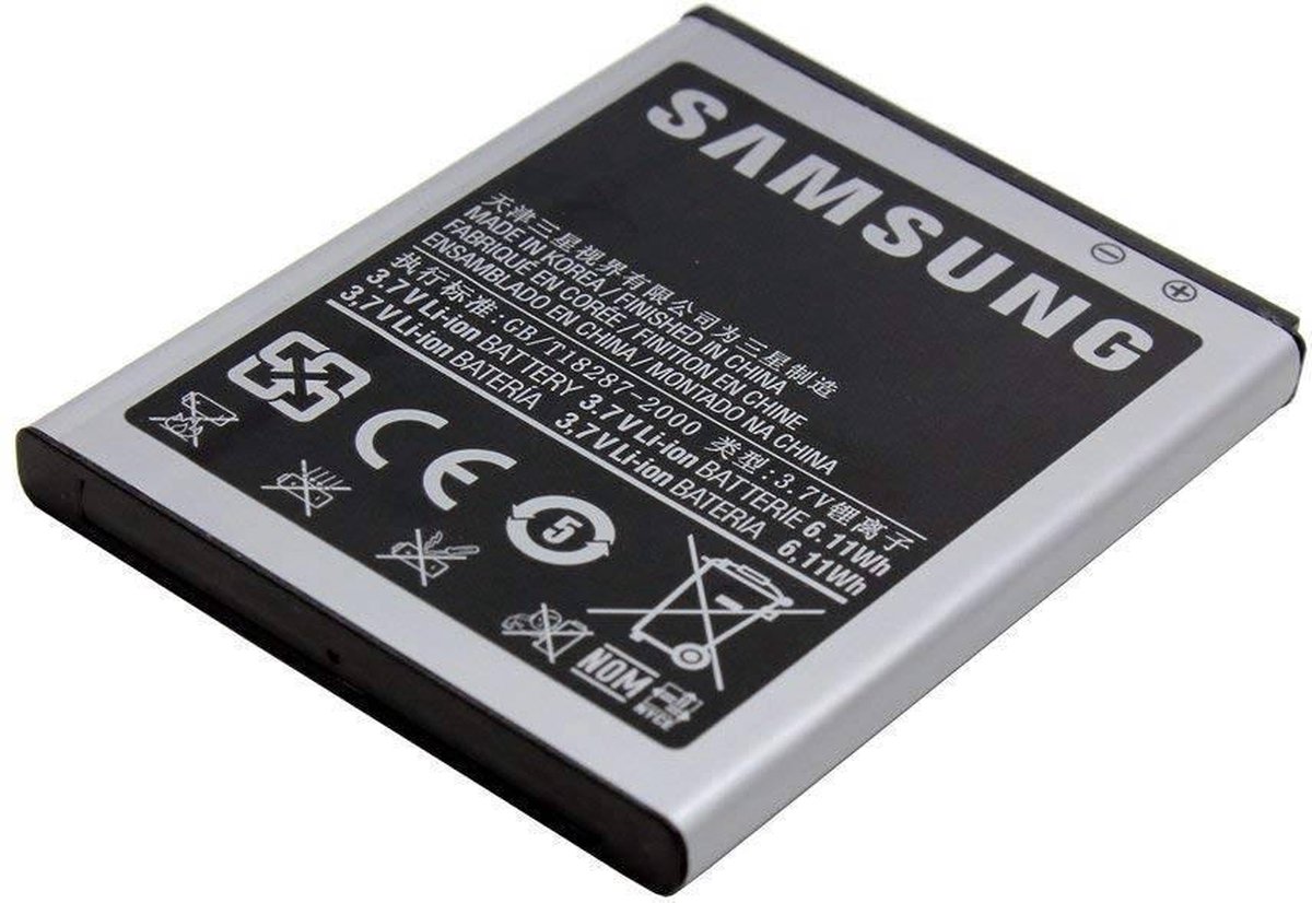 Samsung Galaxy S2 i9100 EB-F1A2GBU EB-H1A2GBA 1650mah batterij battery |  bol.com