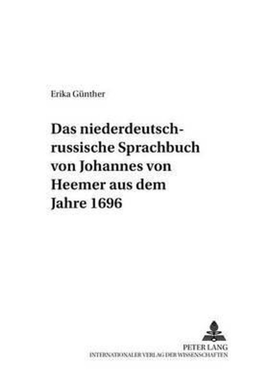 Das niederdeutsch-russische Sprachbuch von Johannes von Heem ... - cover