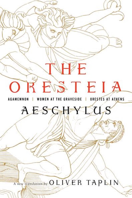 The Oresteia - cover