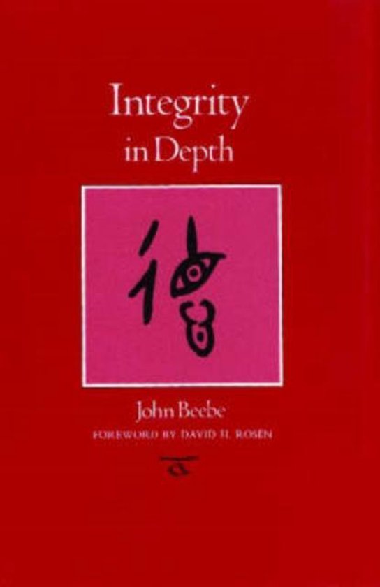 Integrity in Depth - cover