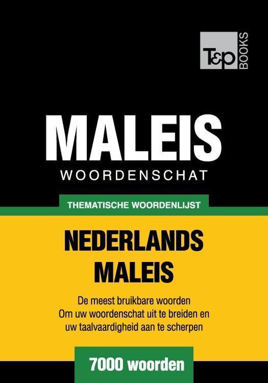 Thematische woordenschat Nederlands-Maleis - 7000 woorden - cover