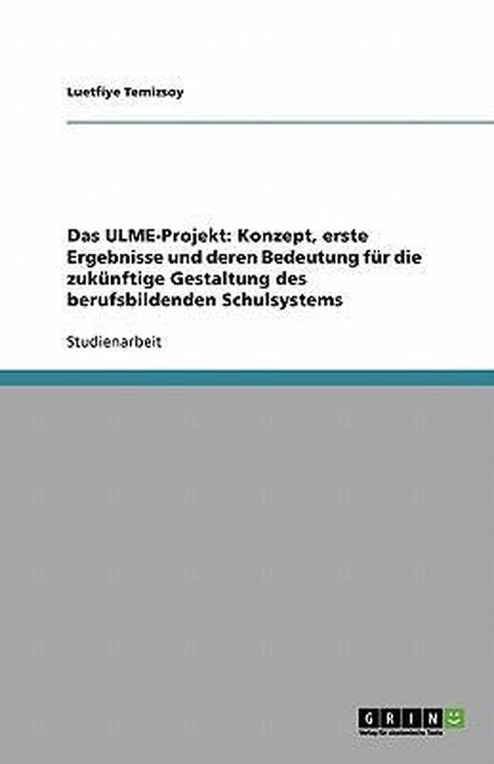 Das ULME-Projekt - cover