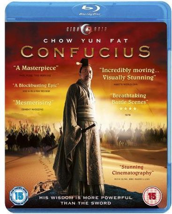 Confucius (DVD)