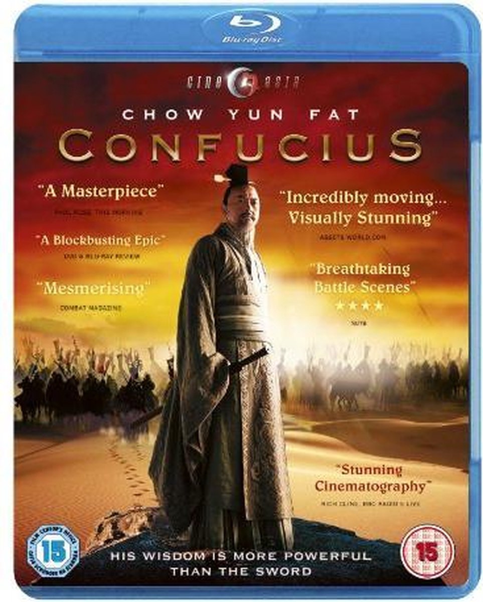 Confucius (DVD)