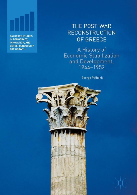 Palgrave Studies in Democracy, Innovation, and Entrepreneurs ... - cover