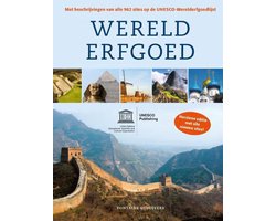Werelderfgoed