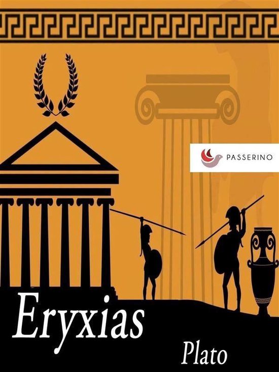Eryxias - cover