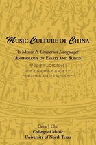 Music Culture of China