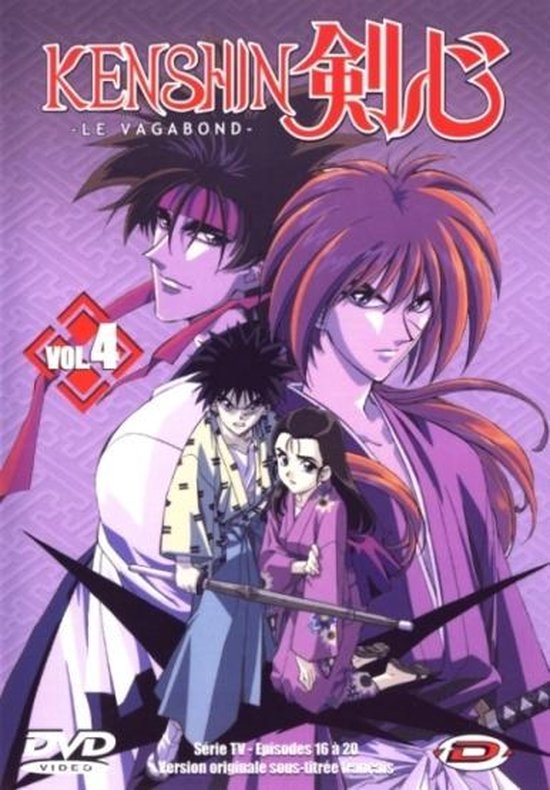 Cover van de film 'Kenshin 4'
