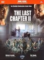 Last Chapter 2 (3DVD)