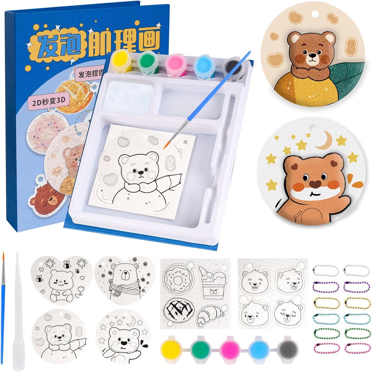 Puffy Paint Schilderset, magische 3D-schuimtextuur, schilderset voor kinderen, magische sponsafbeeldingen, structuurschilders, knutselset met sponzen, hangerkettingen, kleuren, penseel, pipet