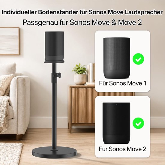 Luidsprekerstandaard voor Sonos Move en Sonos Move 2 standaard, 1 stuk — afbeelding 2
