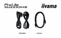 ProLite XU2293HS accessoires: twee zwarte stroomkabels en één HDMI-kabel.