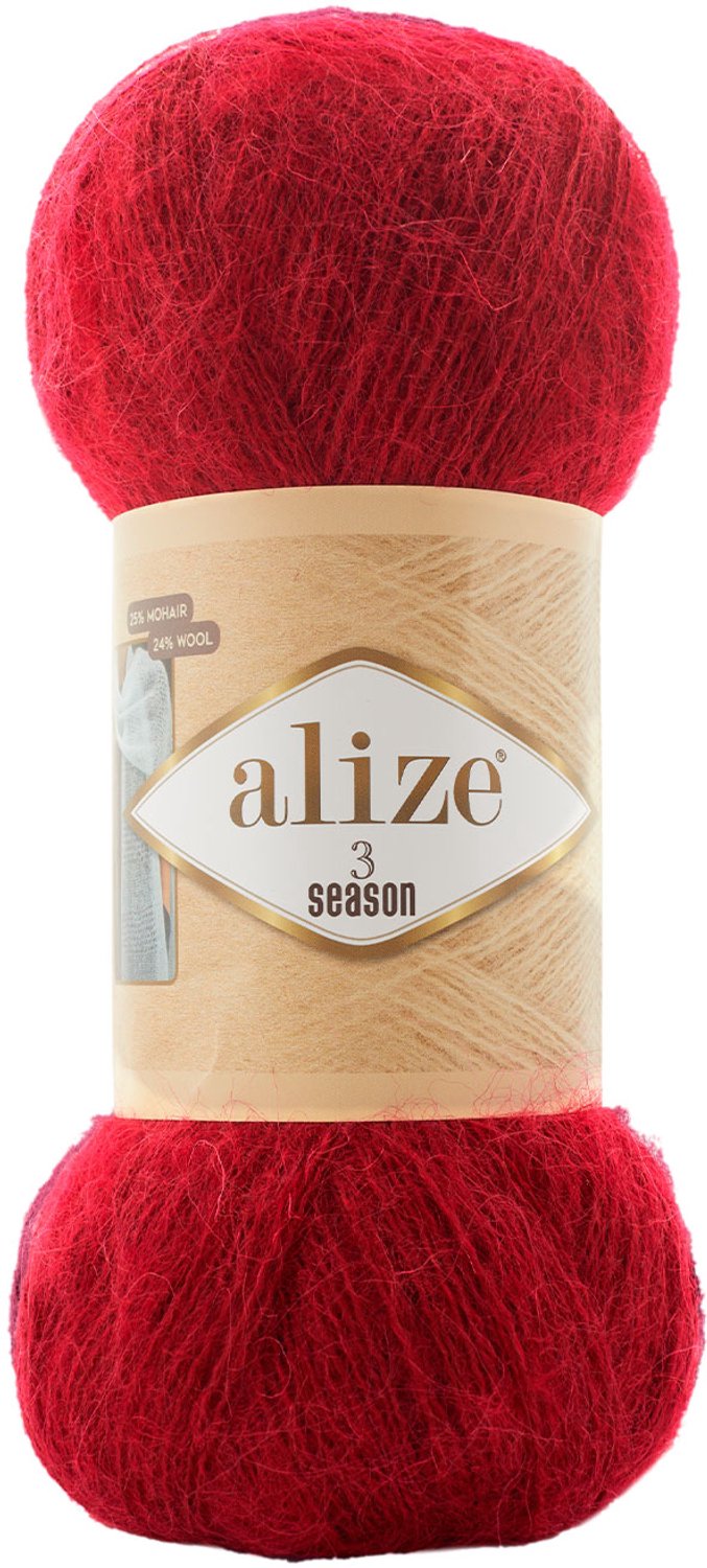Alize 3 Season 56 Pakket 5 Bollen van 100 Gram