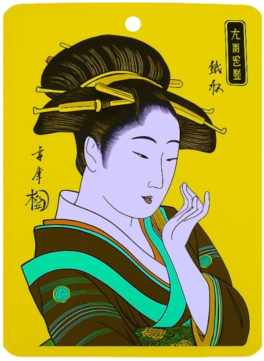 Mitomo Japan Vitamine E Face Mask - Sheet Mask - Gezichtsmasker verrijkt met o.a. Tocopheryl, Allantoine, Glycerine, Panthenol, Hyaluron - Gezichtsverzorging vrouw