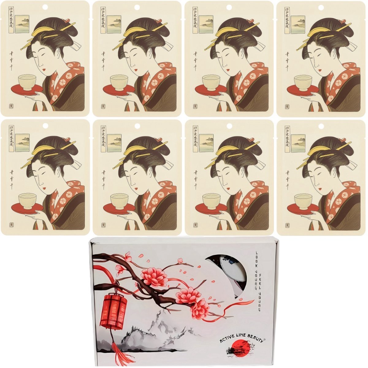 MITOMO Japan Q10 Beauty Face Mask Giftbox - Japanse Skincare Ritual Gezichtsmaskers met Geschenkdoos - Masker Geschenkset voor Vrouwen - 8-Pack