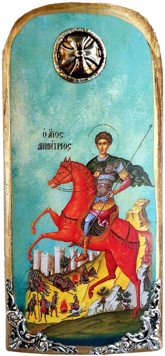 Solidchoice - Houten Orthodoxe Ikon van Sint Dimitrios - 20 cm