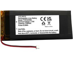 Oplaadbare Lithium Ion Accu 1700mAh 3.7V - Vervanging voor Redragon K652/K644/K643/K632/K556 - Lange levensduur - ShopVlot