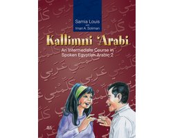 Kallimni 'arabi