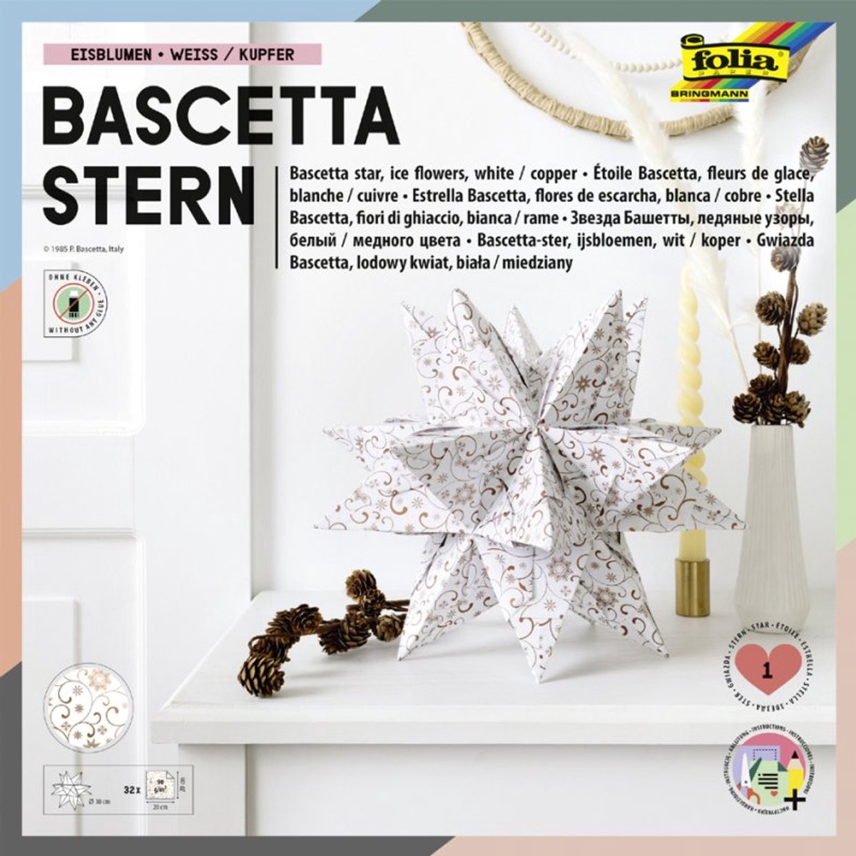 folia vouwblaadjes Bascetta-ster ornament, wit-koper, 200×200 mm, 32 stuks