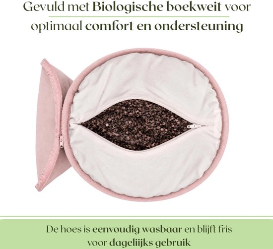 YogaStyles Meditatiekussen PRO-RONDO Roze van YogaStyles — afbeelding 3