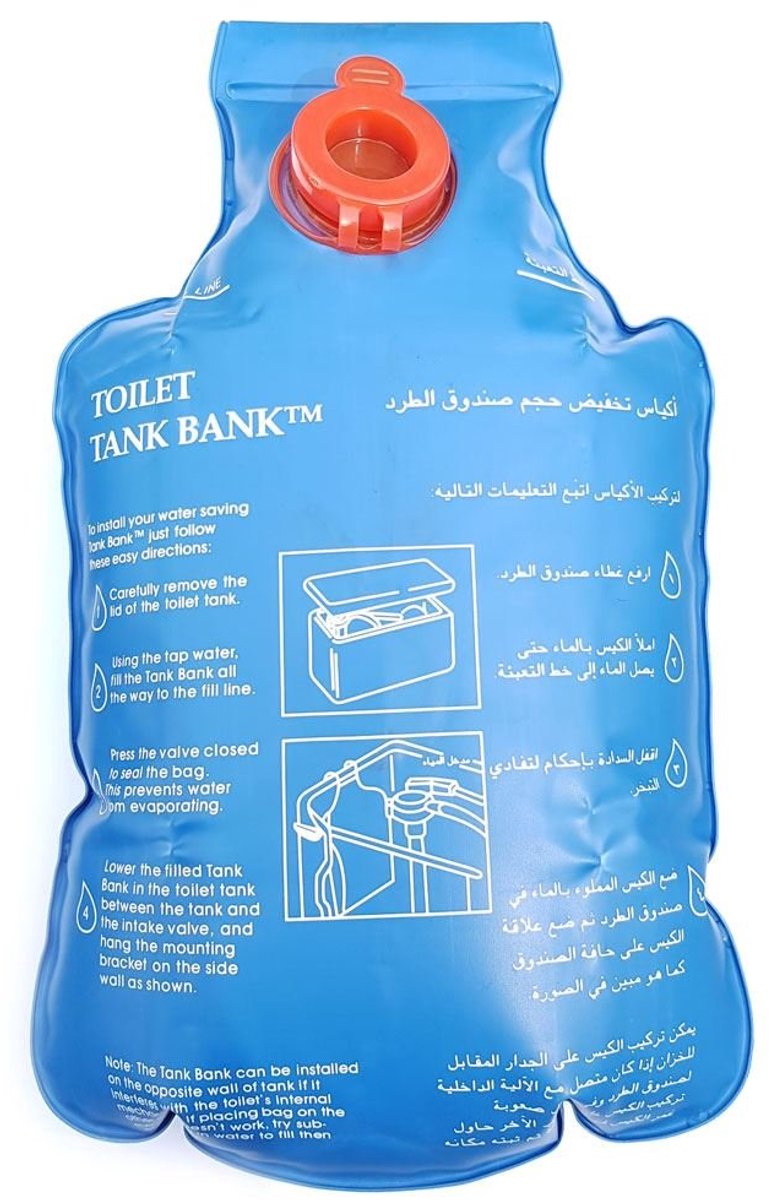 Toilet cisterne insert - waterbesparend - eenvoudig te installeren - bespaar water en kosten - ShopVlot