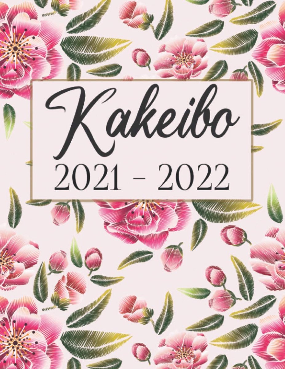 Kakeibo 2021 - 2022: Flower design - Large 8,5"x11" - Ready for 2021 and 2022 - ShopVlot