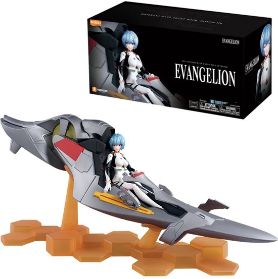 Figurine Rei Ayanami dans le cockpit de l'unité Eva, sur un présentoir, à côté de l'emballage du produit.