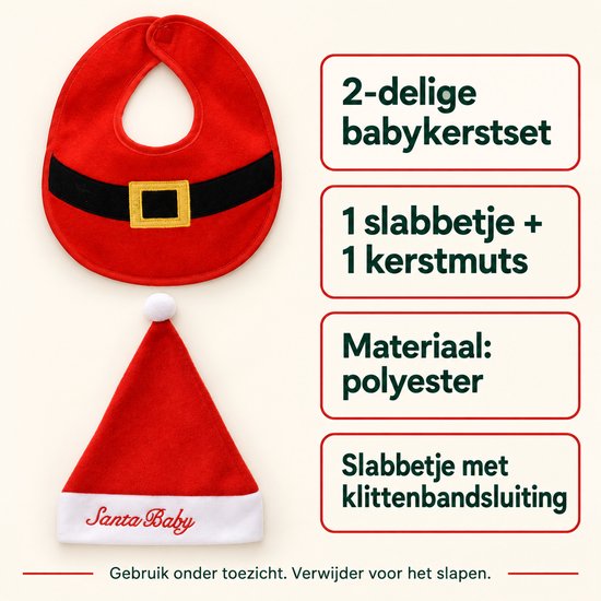 HEM Baby Kerstset Kerstman - Slabbetje en Kerstmuts - Rood en Wit - 2-delig — afbeelding 4