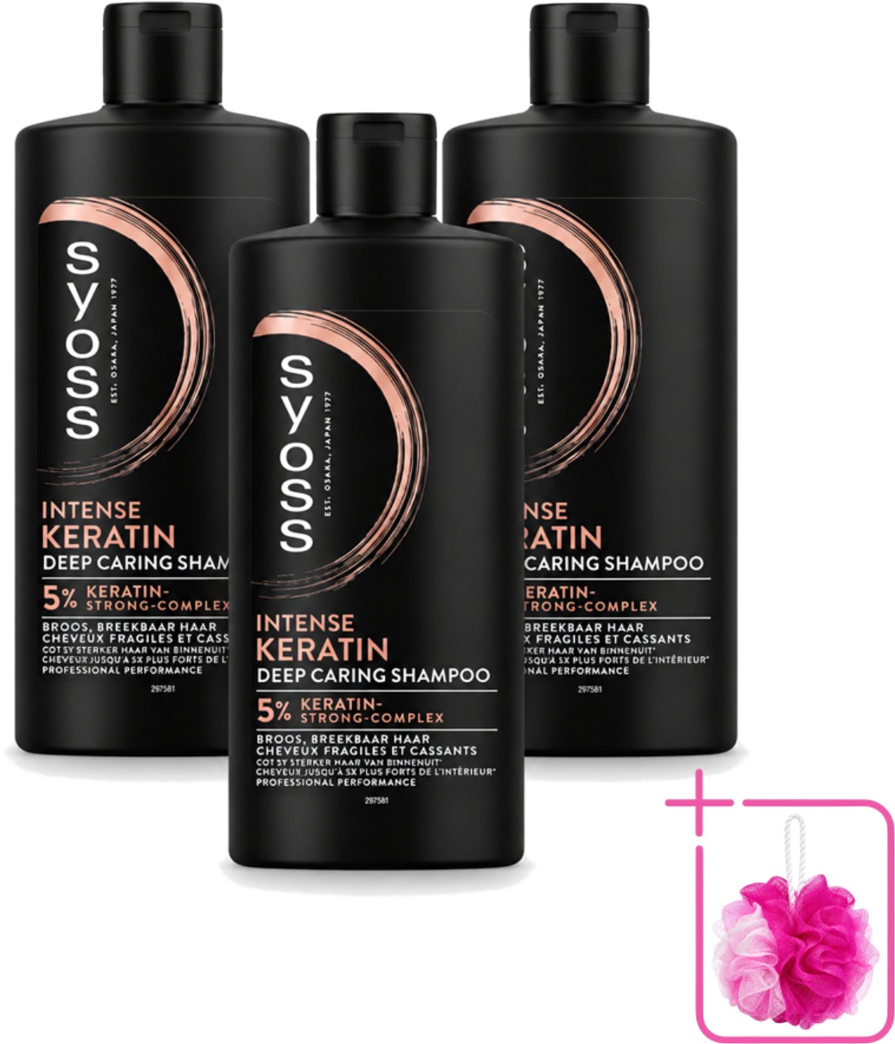 3 x Syoss – Shampoo – Keratin Deep Caring – 440 ml - Bulkverpakking - Keratine shampoo - Douchemop - Haarversterking