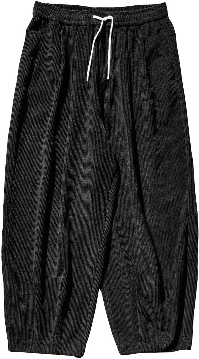 Générique Harlan Corduroy broek voor heren, casual, los, lang, vloerlengte