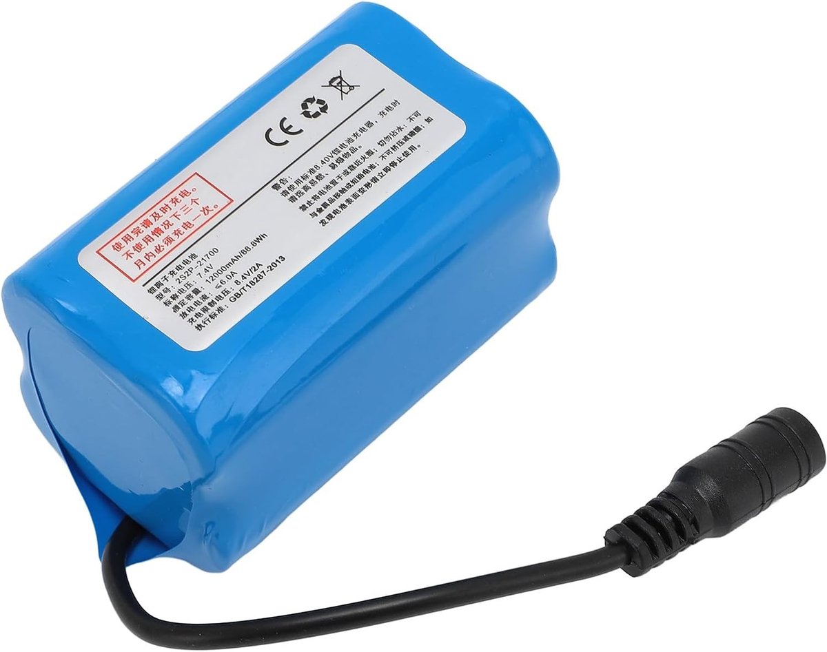Oplaadbare 12000mAh 7.4V Li-Ion Accu voor RC Vissersboot - Grote Capaciteit Batterij voor Besturing, Reserveonderdelen en Accessoires