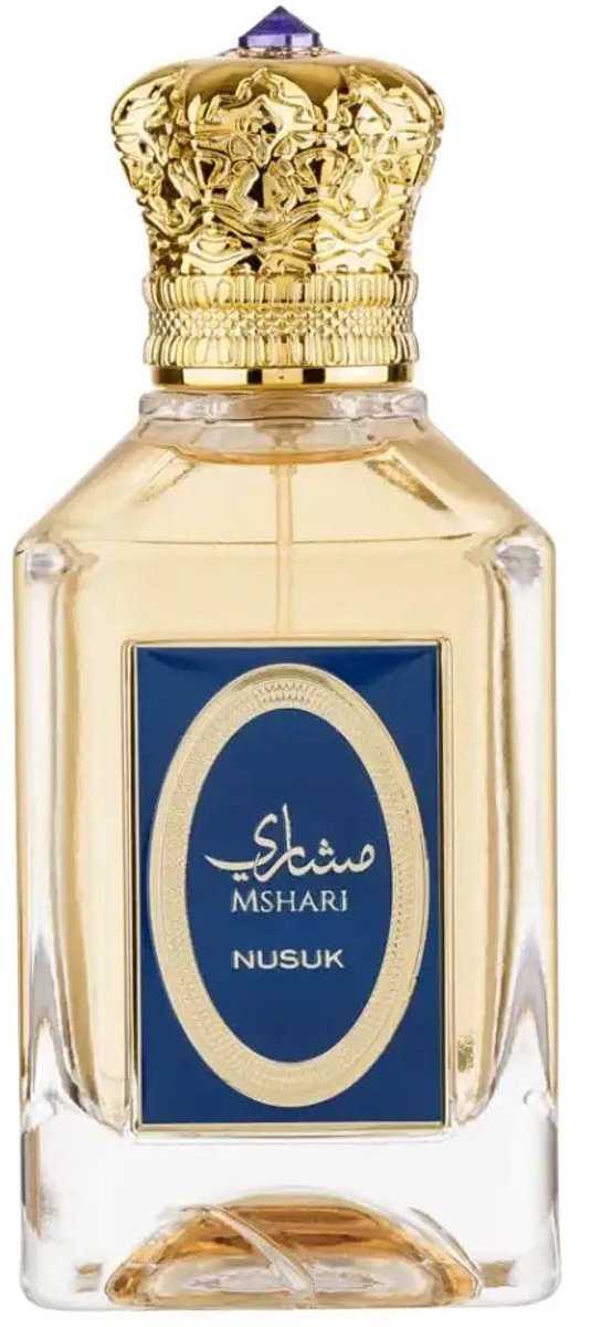 Nusuk Mshari – EDP