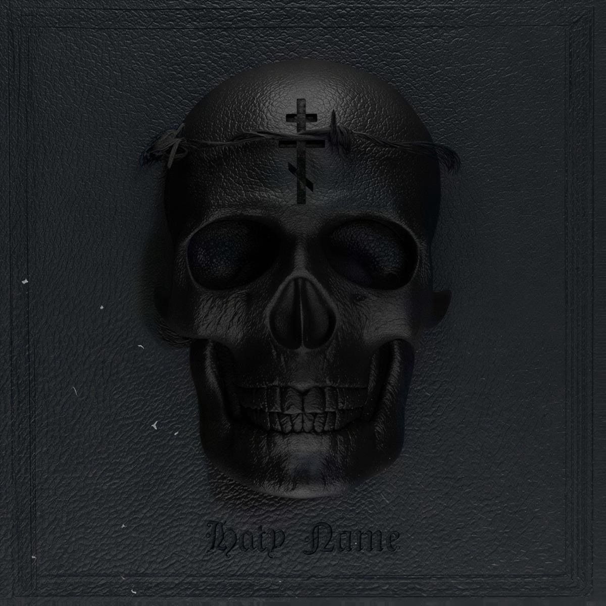 HolyName - HolyName (2 LP)