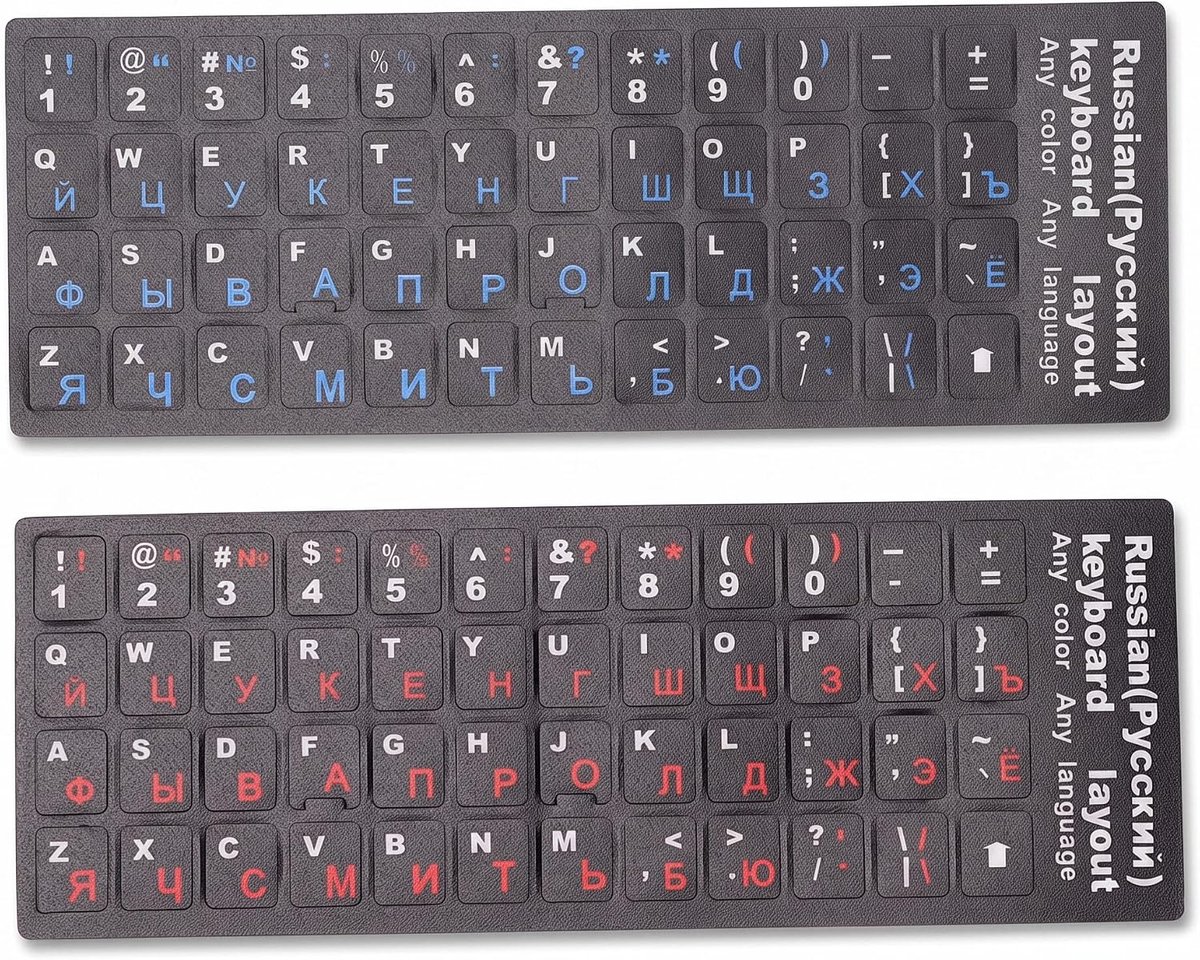 Keyboard Stickers 2PCS - Russische Letters - Waterdicht - Geschikt voor 10-17 inch laptops - ShopVlot