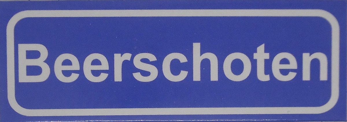 Souv© - koelkast magneet - plaatsnaam bord - kombord - souvenir - koelkastmagneetje - relatiegeschenk Beerschoten