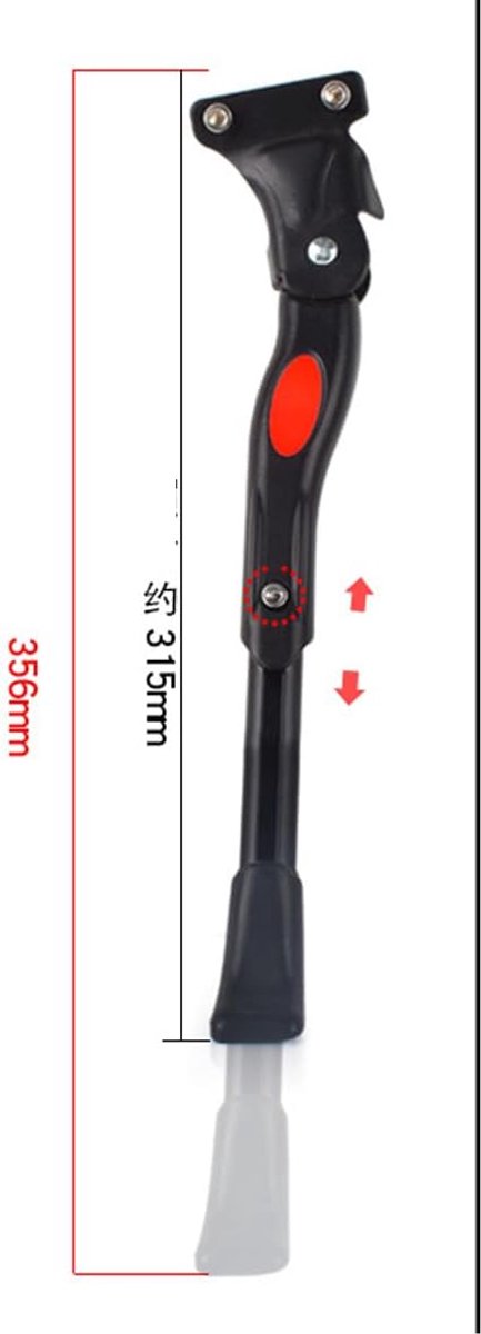 Fietsstandaard, in hoogte verstelbaar, antislip, aluminiumlegering, 24-26 inch (ca. 61-66 cm)