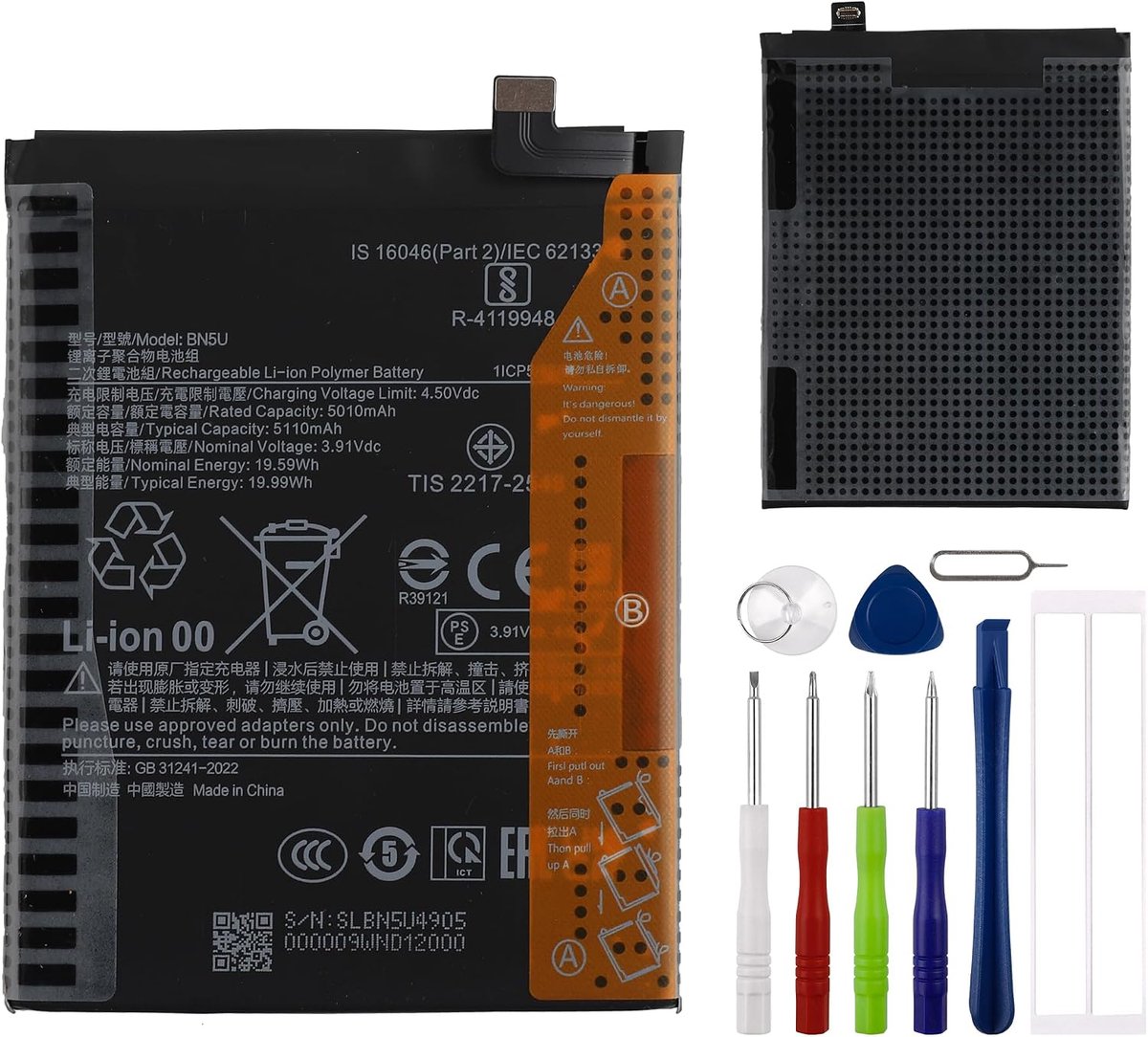 Reserveaccu 5000mAh/3.91V Compatibel met Xiaomi Redmi Note 14 5G BN5U met gereedschap