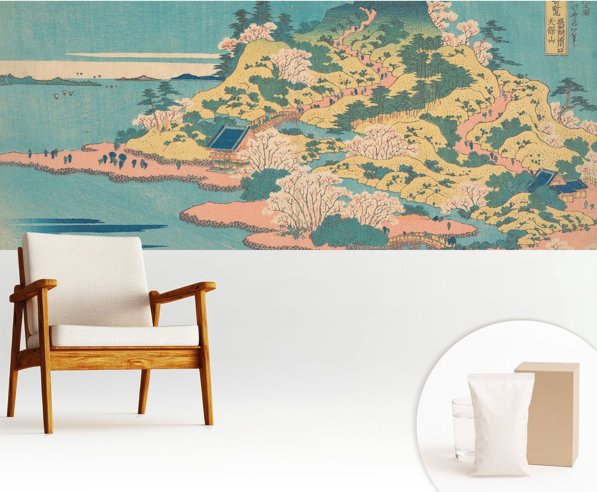 Wallfluent Fotobehang - Blauw Vliesbehang - 250x104 cm - Japans Landschap Muurschildering - Slaapkamer behang Landschappen - Fotobehang Vlies - Gang behang