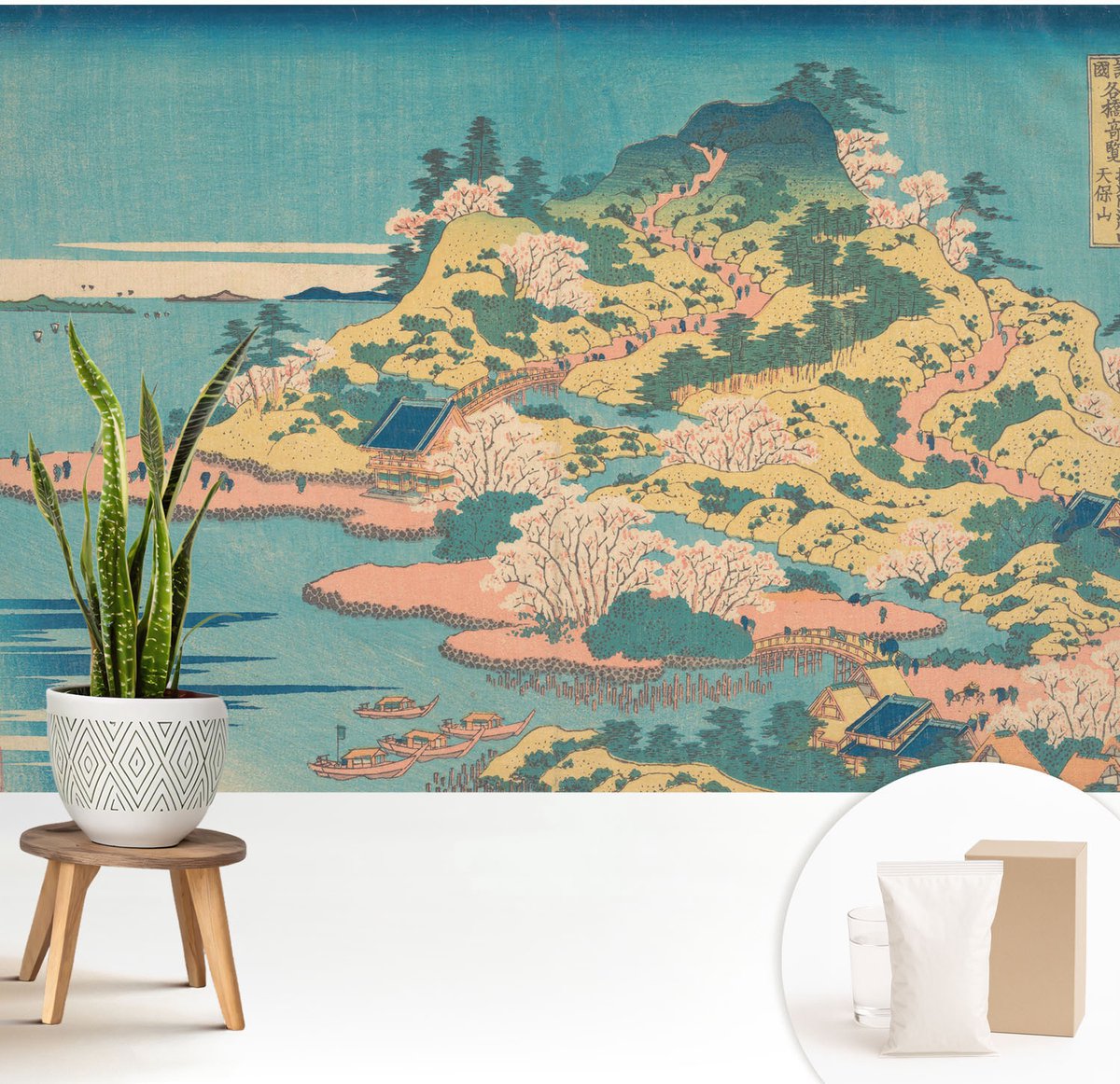 Wallfluent Fotobehang - Blauw Vliesbehang - 208x146 cm - Japans Landschap Muurschildering - Gang behang Landschappen - Fotobehang Vlies - Gang behang