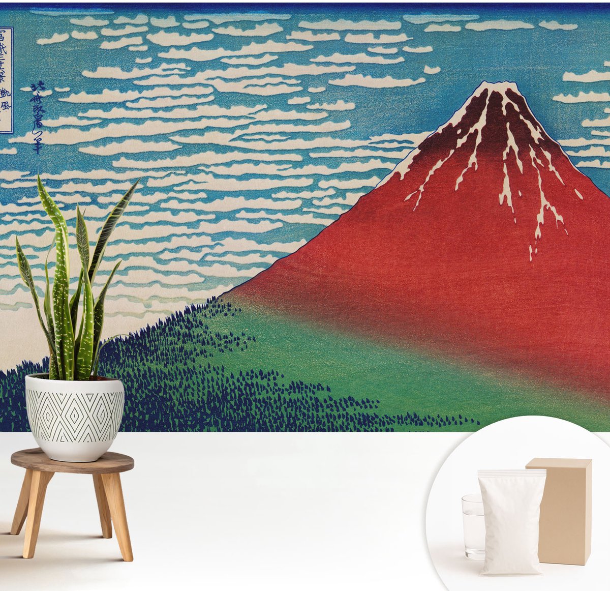 Wallfluent Fotobehang - Rood Vliesbehang - 208x146 cm - Rode Berg Fotobehang Vlies - Woonkamer behang Landschappen - Muurschildering - Woonkamer behang