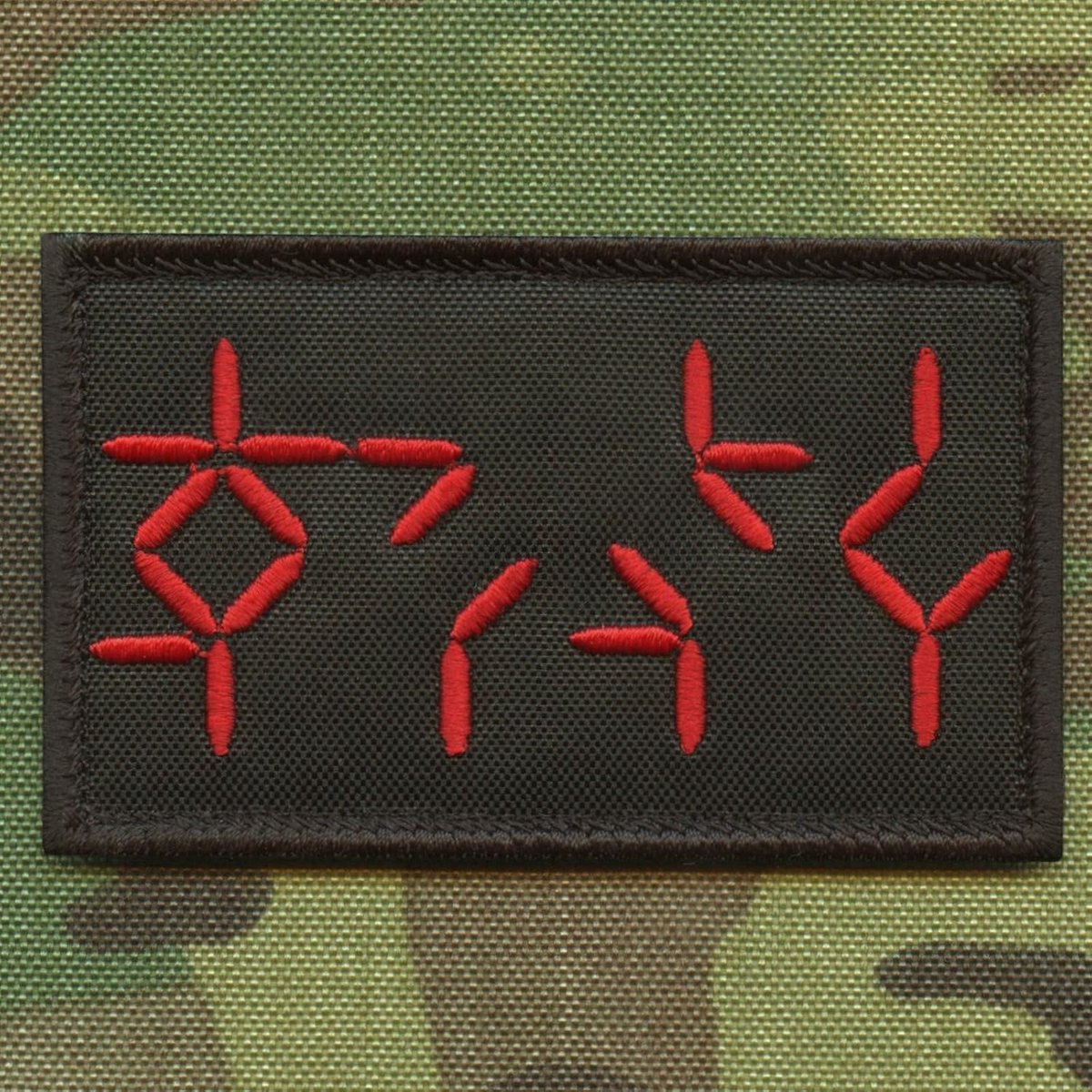 Autodestruction Countdown Alien Movie 2x3.25 Maat Moreel Tactische Militaire Klittenband Patch