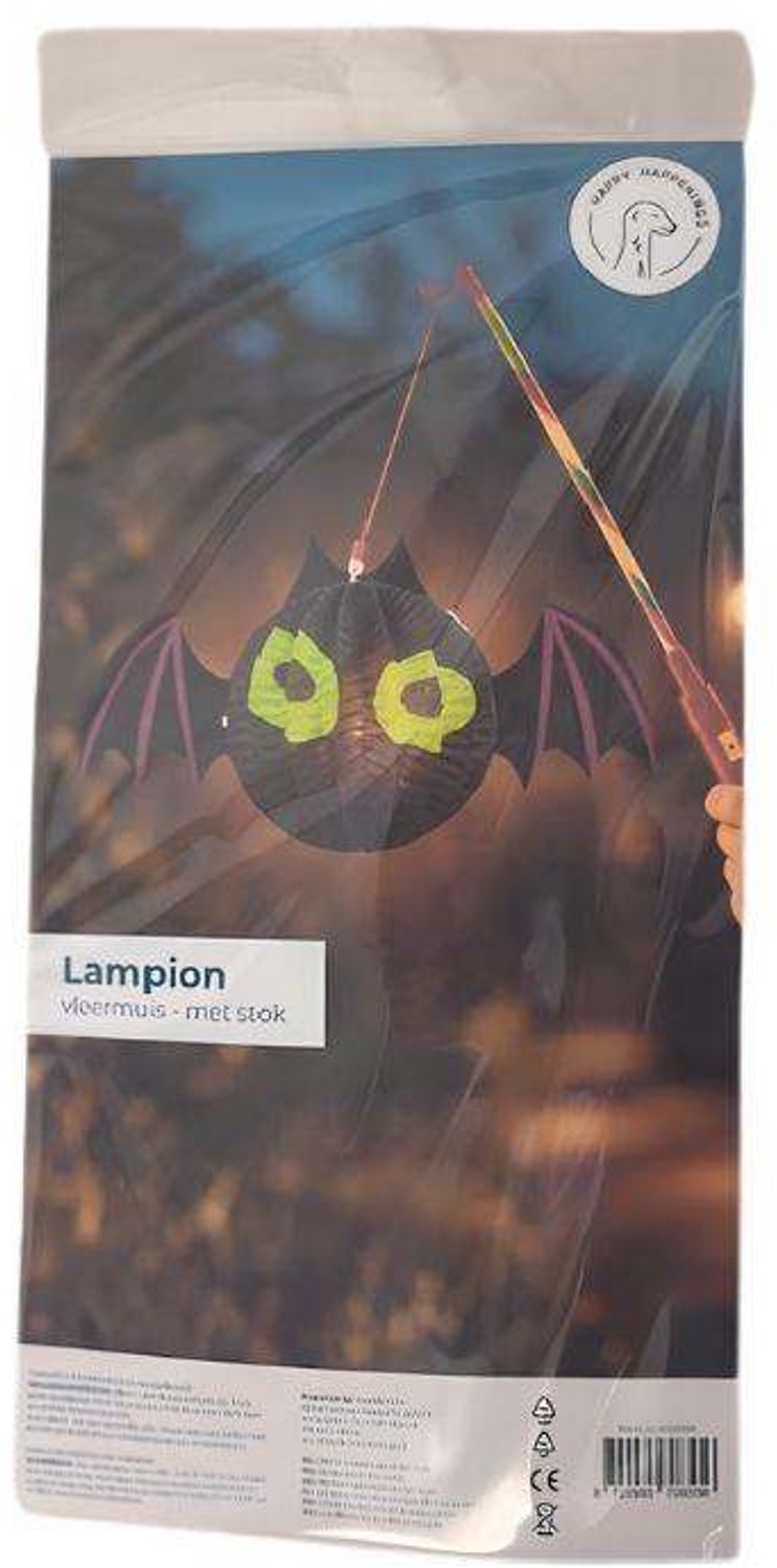 Vleermuis Lampion met Stok - Zwart Paars - 12x12cm - Halloween Decoratie - Verjaardag Versiering - Feest Lampionnen - Griezelig Themafeest — afbeelding 3